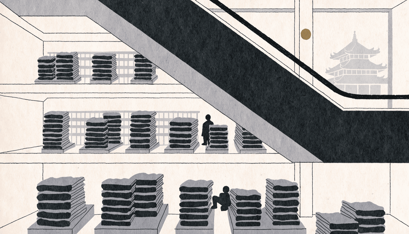 Editorial illustration of a multi-floor casualwear store with a staircase view down through folded knitwear displays, silhouette figures among the racks and a temple pagoda roofline visible through a window.