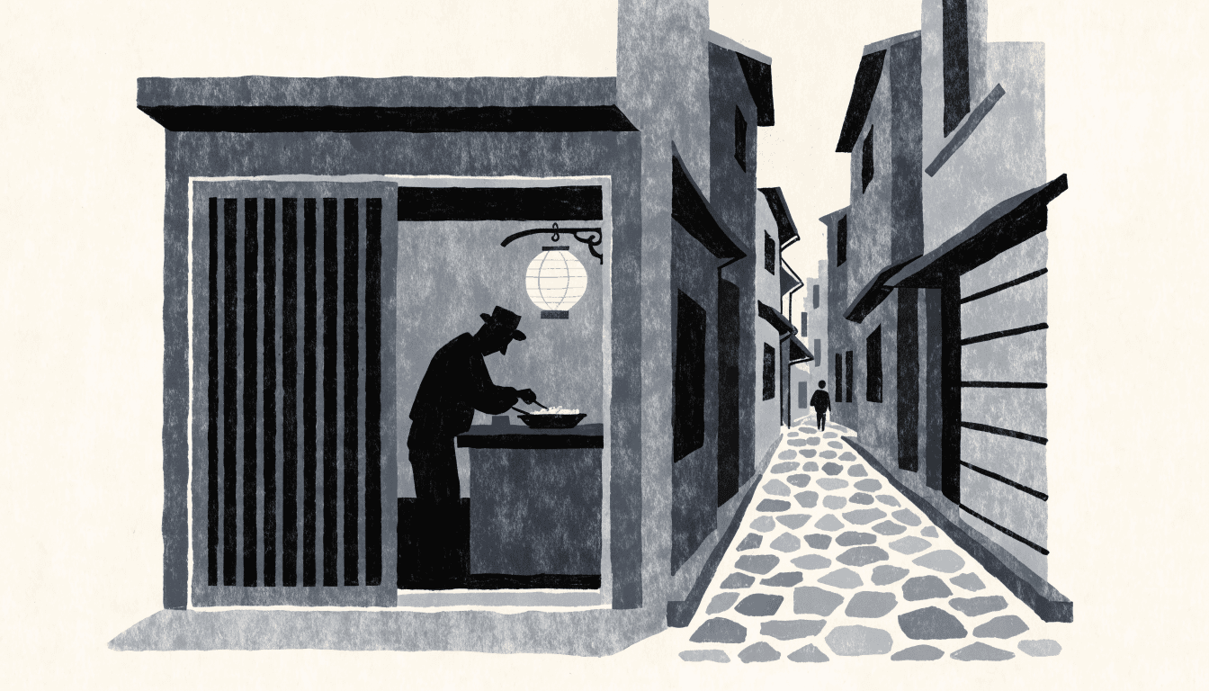 Editorial illustration of a small restaurant counter seen through an open doorway, a chef silhouette preparing a dish, a lantern overhead and a narrow old-town street visible beyond.