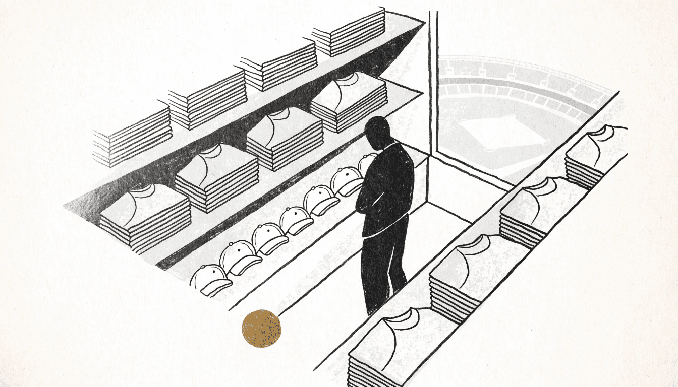 Illustration of a sportswear store interior: stacks of folded baseball jerseys on shelves, a row of caps, a silhouetted shopper browsing, and a window opening onto a distant baseball stadium.